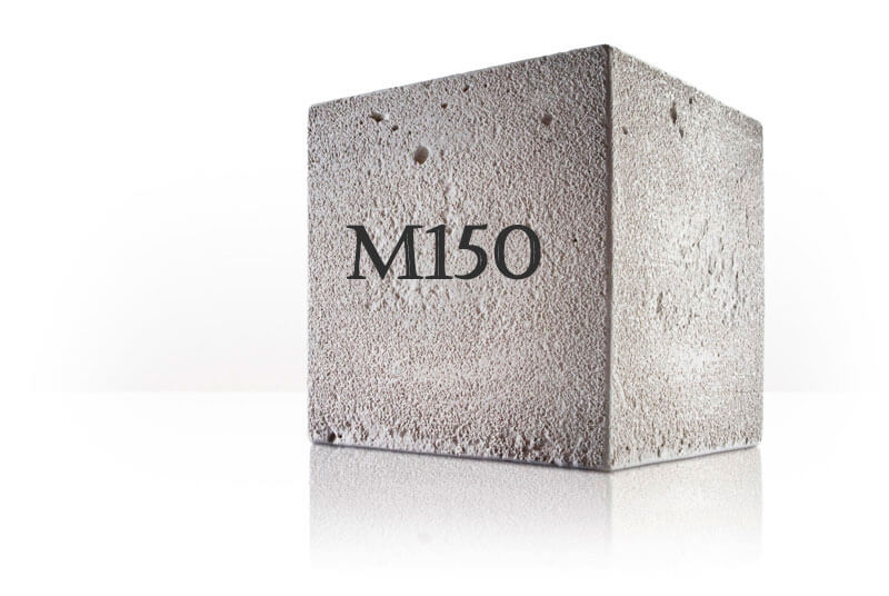 Бетон M150 B12,5